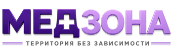 Лечение зависимости в Фурманове — цены, стационар, анонимно 2026